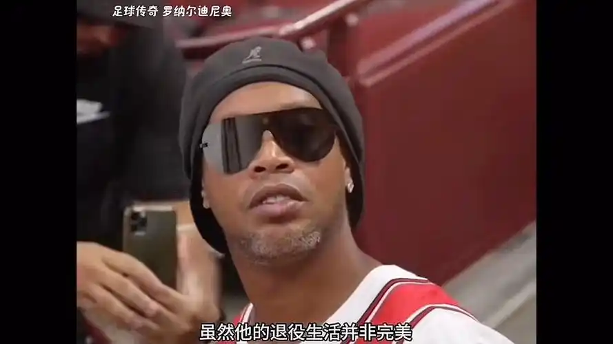 这次胜利对